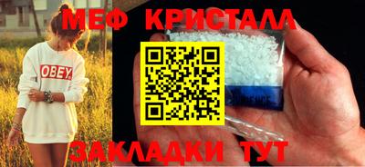 гашиш Пенза