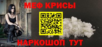 mdma Партизанск