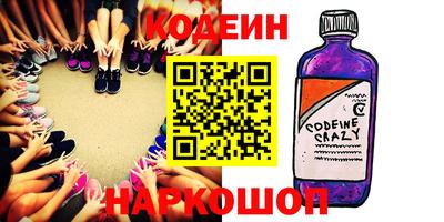 круглые Первоуральск