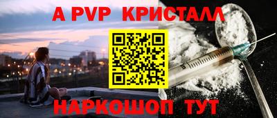 mdma Партизанск