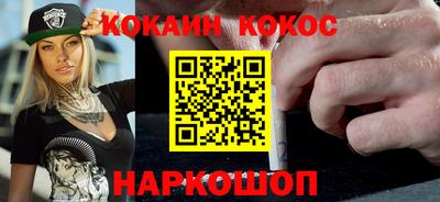 mdma Партизанск