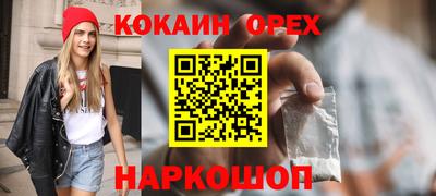 mdma Партизанск