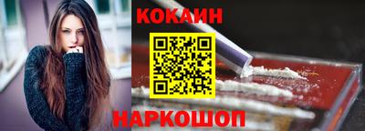 круглые Первоуральск