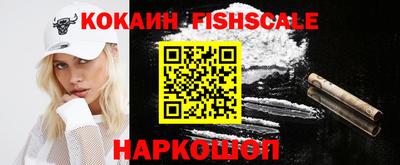 круглые Первоуральск