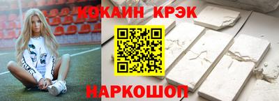 круглые Первоуральск