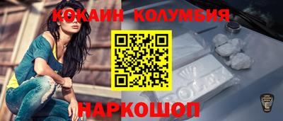 гашиш Пенза