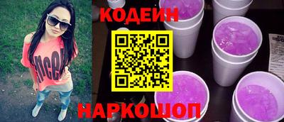 круглые Первоуральск