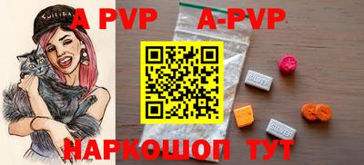 mdma Партизанск