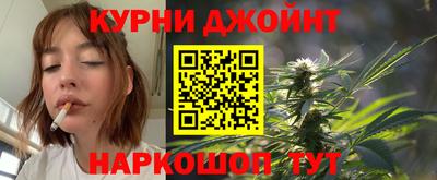 прущие грибы Пугачёв
