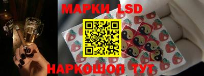 гашиш Пенза