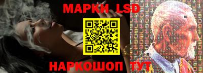 mdma Партизанск