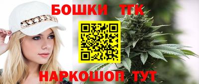 mdma Партизанск