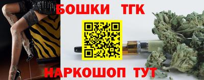 гашиш Пенза