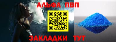 круглые Первоуральск
