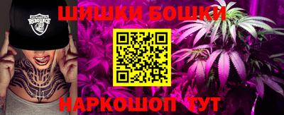 круглые Первоуральск