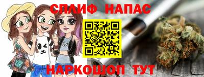 гашиш Пенза