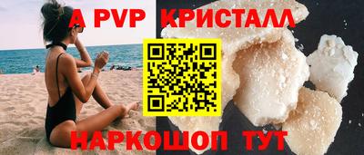 марки lsd Пыть-Ях