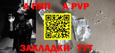 гашиш Пенза