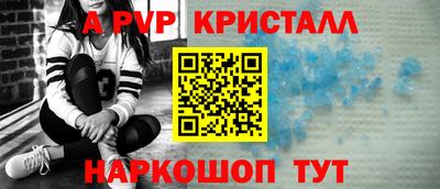 mdma Партизанск