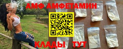 mdma Партизанск