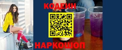 гашиш Пенза