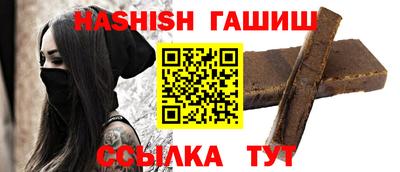 круглые Первоуральск