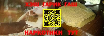 круглые Первоуральск