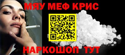 прущие грибы Пугачёв