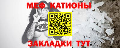гашиш Пенза