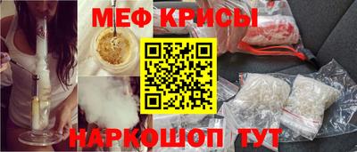 круглые Первоуральск