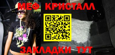 наркотики Пушкино